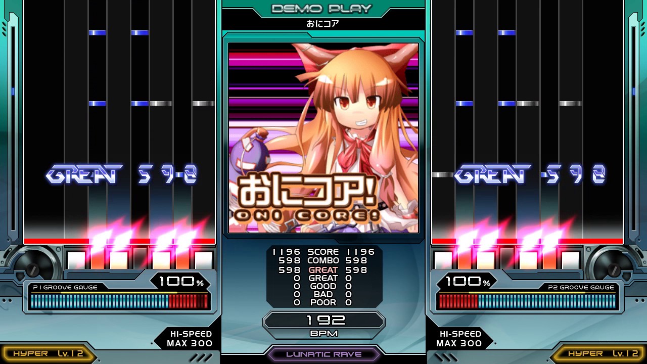 [BMS]★12 おにコア