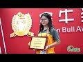 19th edition of CILF (Shenzhen Logistics and Supply Chain Fair)