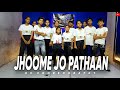 Jhoome jo pathaan dance cover  rk choreography  heaven dance studio