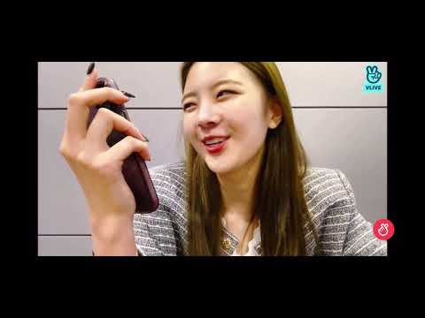 [있지 리아,류진] 류진, 당신은 애기잖아여