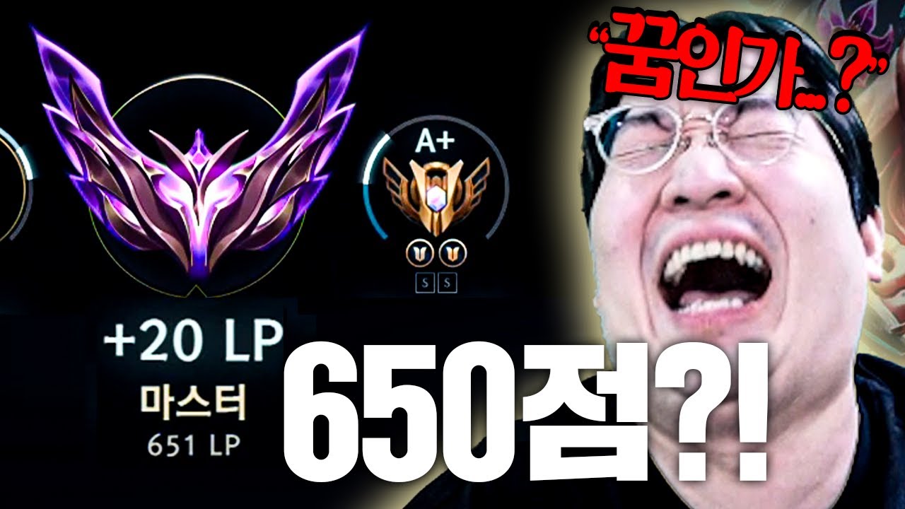 “그마까지 단 한 걸음” 아니 이상호 맞아..? 시청자들을 놀라게 한 이상호의 역대급 폼..!