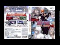 BLEACH: Versus Crusade OST-A Soul Triumphs!