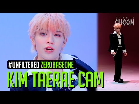 [UNFILTERED CAM] ZEROBASEONE KIM TAE RAE(김태래) 'KILL THE ROMEO' 4K | STUDIO CHOOM ORIGINAL