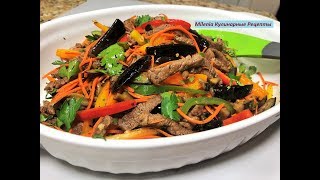 БАКЛАЖАНЫ С МЯСОМ, шикарное блюдо для праздника и в будни! БАКЛАЖАНЫ С МЯСОМ, шикарное блюдо для праздника и в будни!