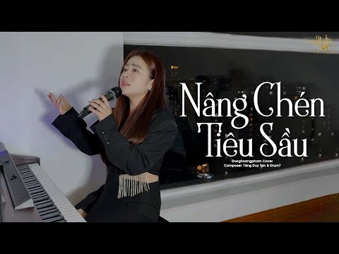Nâng Chén Tiêu Sầu - Bích Phương | Dunghoangpham Cover