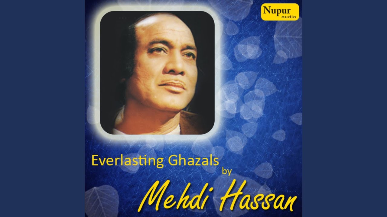 Woh Zara Si Baat Par