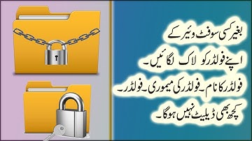 How to Lock Folder without any Software || By Tech Ka Knowledge Official