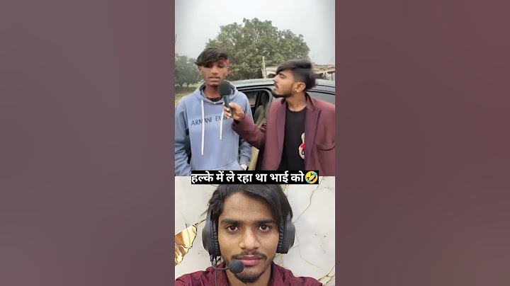हल्के में ले रहा था भाई को🤣 #funny