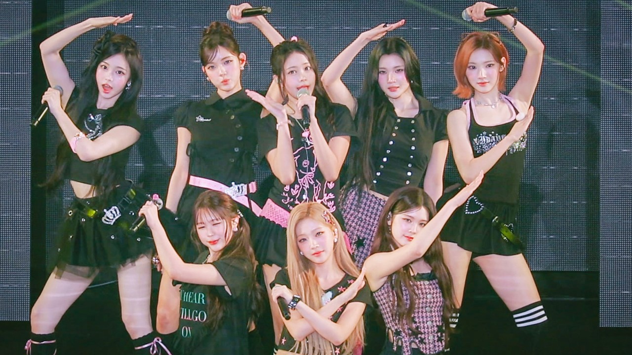 260919 하츠투하츠 'ICONIC HEART + Lemon Tang + RUDE!' 전체 직캠 (Hearts2Hearts FanCam)