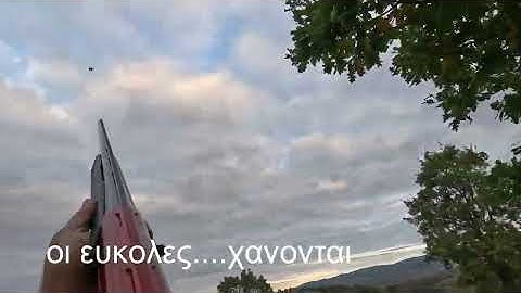 φασσες....οι ευκολες χανονται 4k video GoPro 11 filmora 15