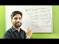 Top Math Expert 🎯 Reveals EASY Tricks for IMO Trigonometry Questions