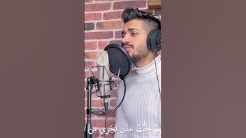 سورة البينة