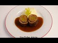 РУЛЕТИКИ из Говядины на Праздничный стол  /  Rinderroulade /  Beef roll