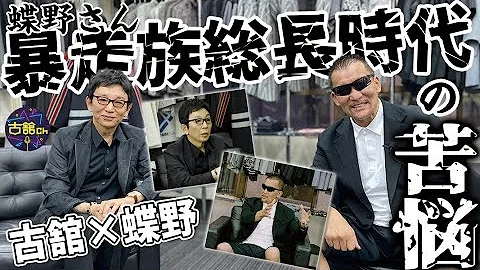 マブダチ تحميل Download Mp4 Mp3