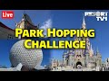 🔴Live: ALL DAY Walt Disney World Park Hopping Live Stream Challenge - 3-27-21