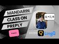 Preply Mandarin Class | #1