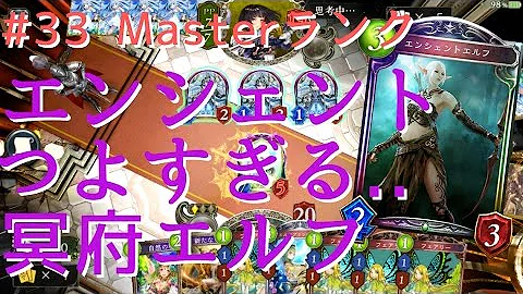 تحميل エンシェントエルフ تحميل エンシェントエルフ