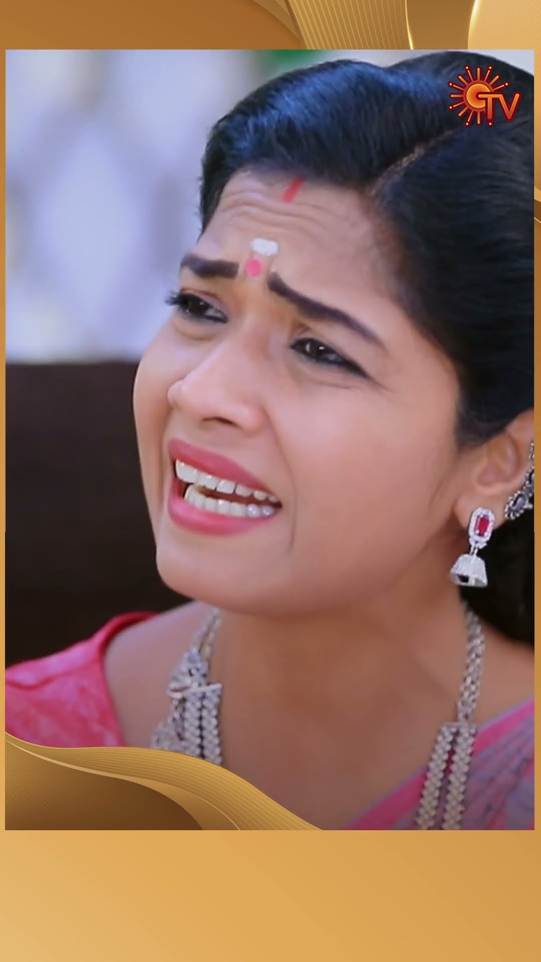 #ManamagaleVaa #SunTV #shorts #tamilserial