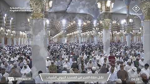 صلاة الفجر لفضيلة الشيخ د. #عبدالله_القرافي يوم الخميس 29 محرم 1447هـ من سورة الأنعام.