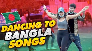 Dancing With American Girls To BANGLA SONGS (Bangla Funny Video)
