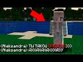 В этом СИДЕ я встретил странную ДЕВУШКУ в жутком Minecraft ! / Майнкрафт #78