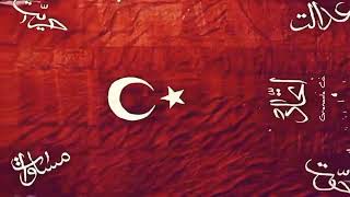 Plevne Marşı-Cep Telefonu Zil Sesi-Osmanlı Marşları Resimi