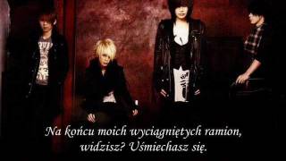 Video thumbnail of "Plastic Tree - Kuuchuu Buranko【polish subs】"