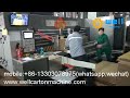 carton box packing machine