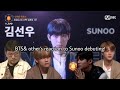 [English subtitle] BTS & other's reaction to ENHYPEN's Sunoo debuting!