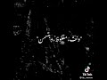 تيك توك على اغنيه اي لاف وان وانت الوان تيك توك على اغنيه اي لاف وان وانت الوان