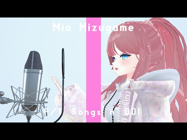 First take風】水平線 / back number 【Re:AcT/水瓶ミア】 - YouTube