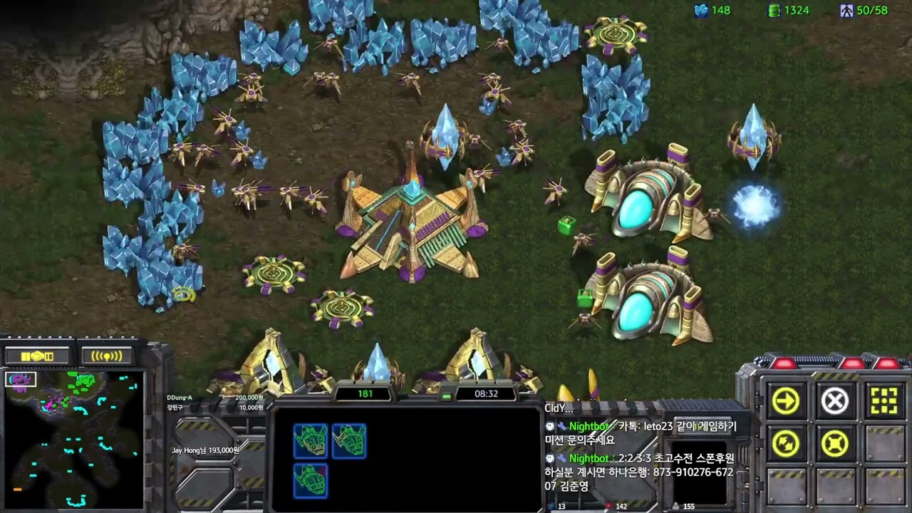 대박매치 한국.미국 VS 중국팀 한국의 뜨거운맛을 보여줄게요 Leto 스타팀플 헌터 Hunter TeamPlay StarCraft