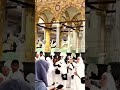 আজ পবিত্র শবে মে'রাজ !!The Night of Miraj 🌙 | Mercy, Prayer &amp; Forgiveness #reels #shorts #makkah