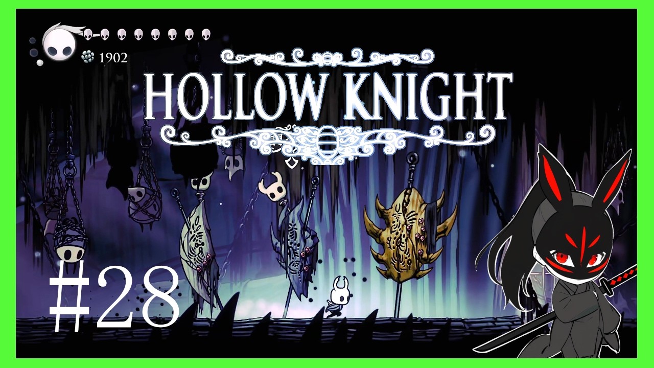【Hollow Knight】 #28 さぁて闘技場制覇目指しましょうか