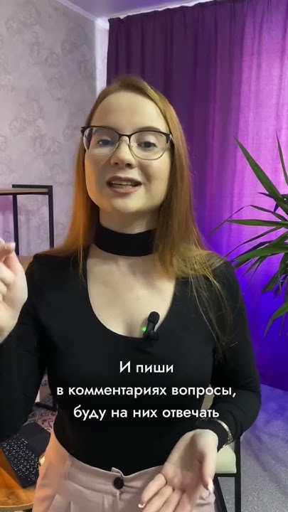 🍋Сколько зарабатывает маркетолог в онлайн-школе? Подписывайся # ...