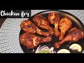 How to fry chicken drumstick  chicken fry recipe