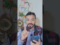 Facebook पे Photo अपलोड करने का सही तरीका ✅️ Viral Hoha Post #amitkevideos #viral #trending