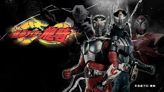 Phân Tích Bộ Phim Tâm Lý Kamen Rider Ryuki - 'Không Chiến Đấu Thì Không Thể Tồn Tại'