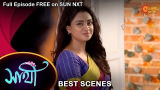 Saathi - Best Scene | 12 August 2022 | Full Ep FREE on SUN NXT | Sun Bangla Serial