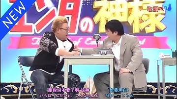【広告無し】サンドウィッチマン コント・漫才 「今年一番ウケたネタ大賞」「お笑い王者」 #3