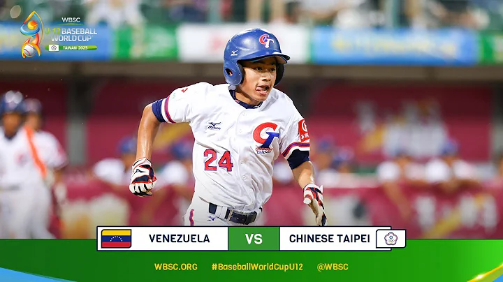 HIGHLIGHTS – Venezuela vs. Chinese Taipei – WBSC U-12 Baseball World Cup - DayDayNews