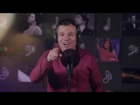جديد رامي  الحسين - عالراس والعين - 2018 Rami hussein - 3al ras wel 3ein -