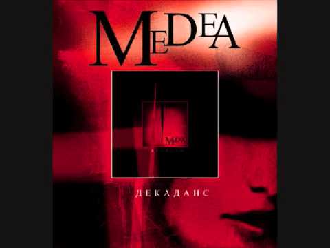 Medea - В Ночь На Рождество black mirror season 5