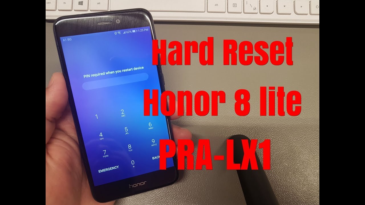 Как разблокировать хуавей пин код. Honor рестарт. Huawei p8 Lite 2017 pra-lx1 hard reset. Хард ресет хонор 8 Лайт. Хард ресет Honor lx1.