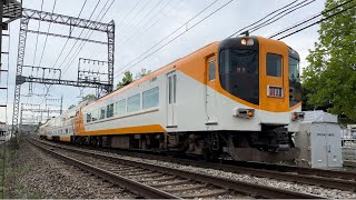 近鉄30000系 ビスタカー (V09編成) 特急 京都行き