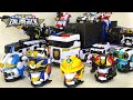 大集合 ミニフォース スーパーコップス １１体の警察ロボの変形と合体