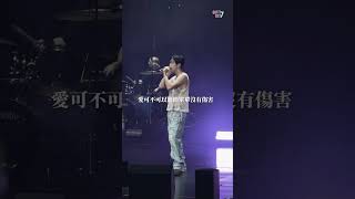 簡單愛 - GOT7 段宜恩 MARK TUAN THE OTHER SIDE ASIA TOUR 2023 in Macau 澳門