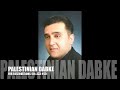 ابراهيم صبيحات دبكه فلسطينية 