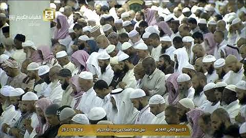 تلاوة خاشعة ورائعة تسجل من روائع الشيخ ياسر الدوسري لفواتح سورة الواقعة | عشاء السبت ٣-٤-١٤٤١هـ