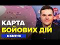 ⚡️ВИБУХИ під Москвою. МАДЯР влаштував РОЗГРОМ в Криму. Під ПОКРОВСЬКОМ ПЕКЛО.Карта БОЙОВИХ ДІЙ 08.04